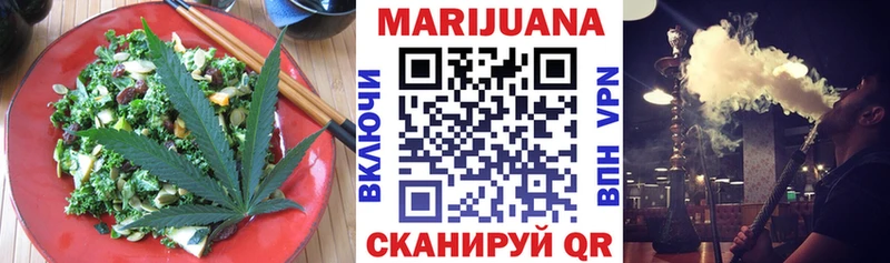 Еда ТГК марихуана  kraken tor  Таруса  хочу наркоту 