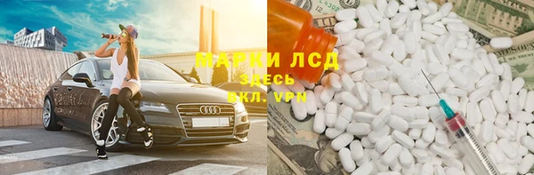 кокаин колумбия Алзамай