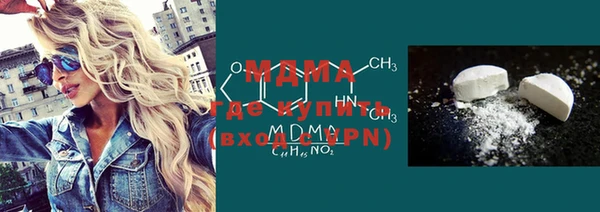 герыч Алексеевка