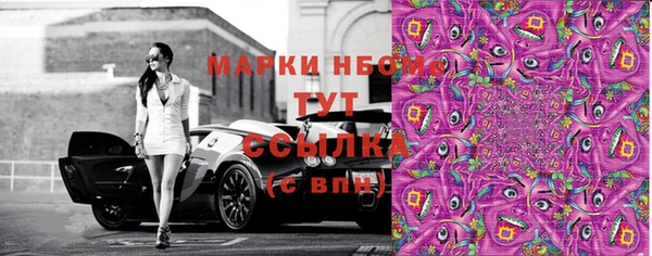 кокаин колумбия Алзамай