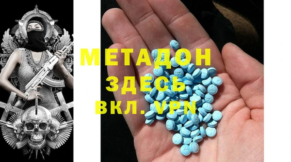 герыч Алексин