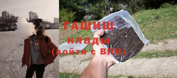 герыч Алексеевка