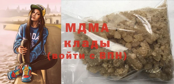 кокаин колумбия Алзамай