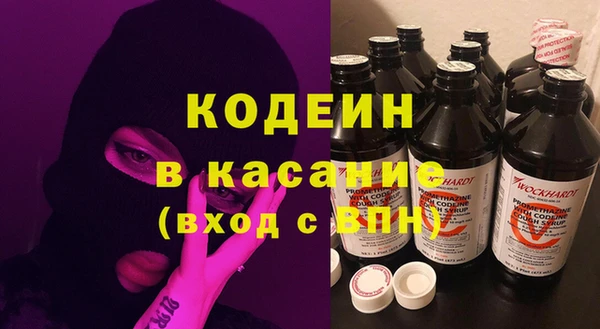 кокаин колумбия Алзамай