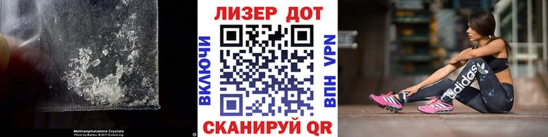 MEGA как зайти  как найти закладки  Таруса  Лсд 25 экстази ecstasy 