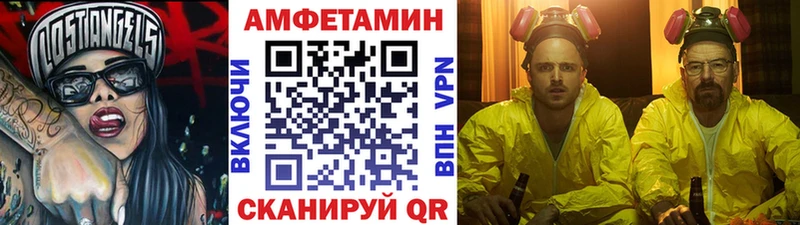 Первитин витя  Таруса 