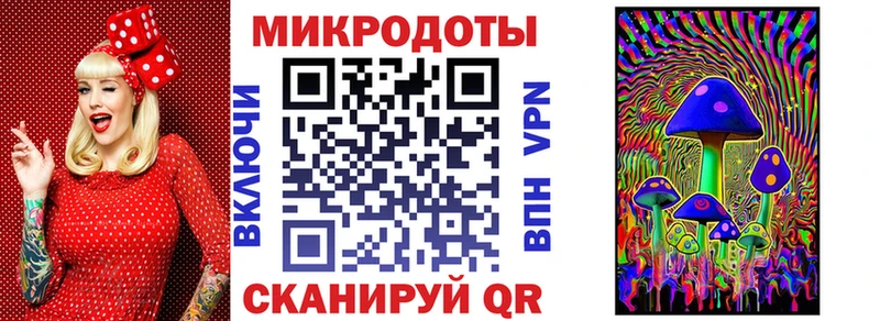 Псилоцибиновые грибы GOLDEN TEACHER где найти Таруса